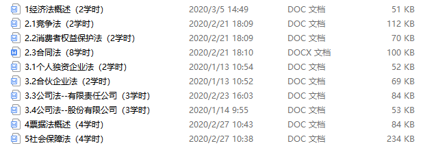 MMUT3G4BMX_[54Y4``E5F9H