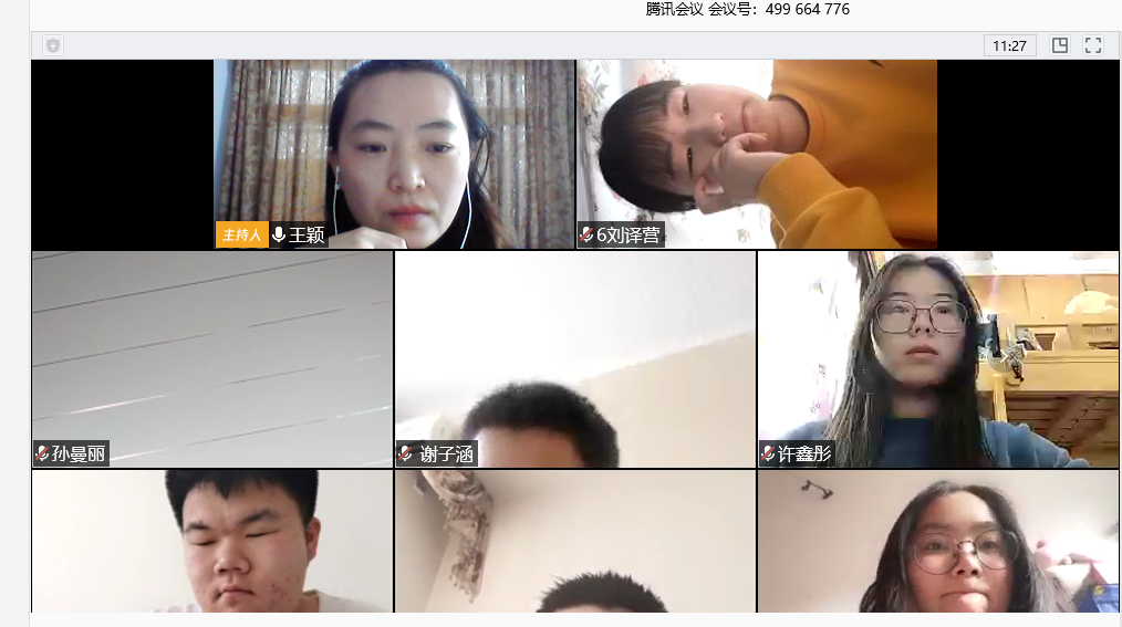 N(2I5HEW[TYL7R@N9GD}D~3