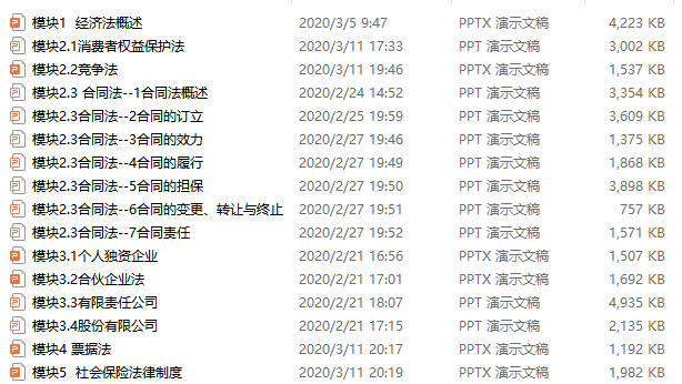 WQ]V~4DH}M2%H5AQ1BX2PZ8