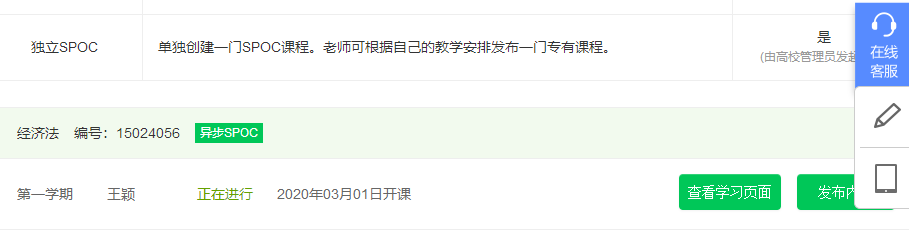 3E14BO){1ZRK7E2J(P[~T[1