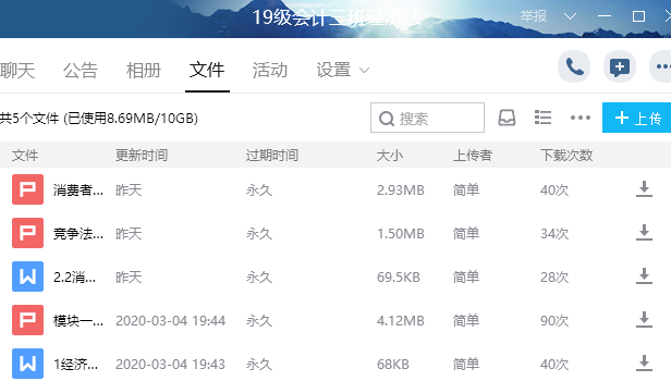 F(6$KQY~FK4`SIISO%(1C%0